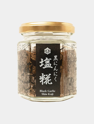 黒にんにく塩糀