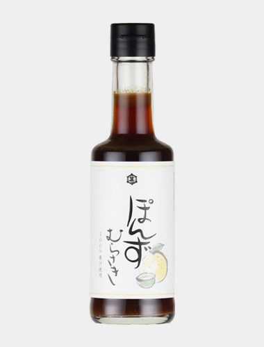 ぽんずむらさき 200ml