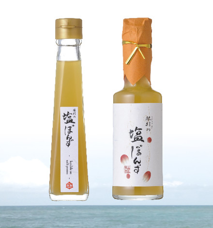 Kotobiki seasalt ponzu