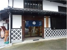 全面改装された工場